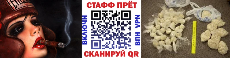 Купить наркотик Верхотурье Амфетамин Альфа ПВП Меф Гашиш Конопля Кокаин