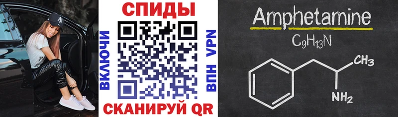 АМФ Premium  mega вход  Верхотурье 