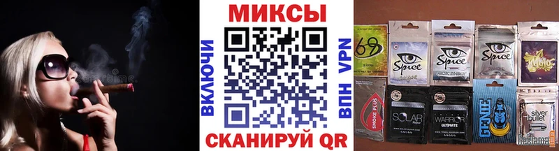 Бутират GHB  закладка  Верхотурье 