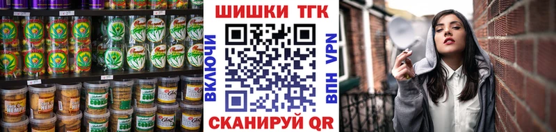 Cannafood марихуана  Верхотурье 