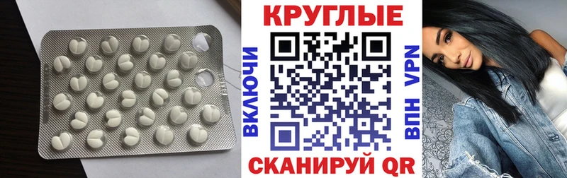 Экстази ешки  Верхотурье 