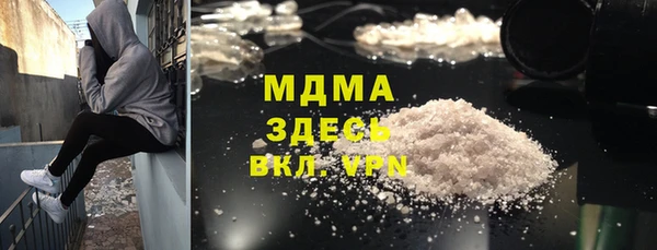 МДПВ Белоозёрский