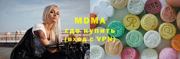кокаин колумбия Баксан
