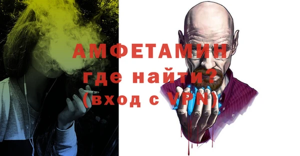 СК Балабаново