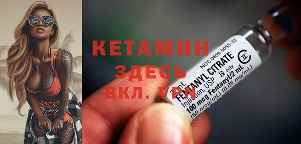 СК Балабаново