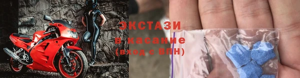 кокаин колумбия Баксан