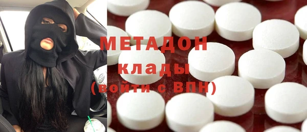 бошки Инсар