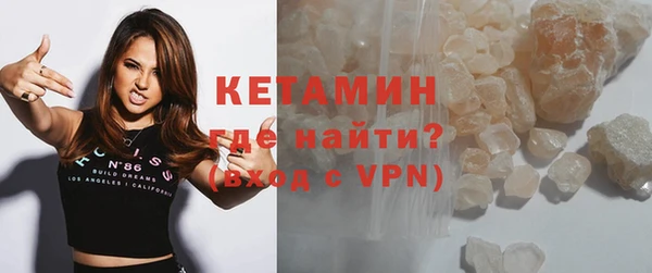 кокаин колумбия Баксан