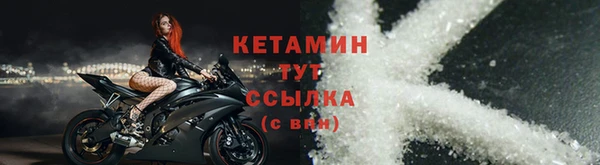 МДПВ Белоозёрский