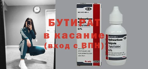 СК Балабаново