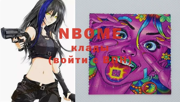 кокаин колумбия Баксан