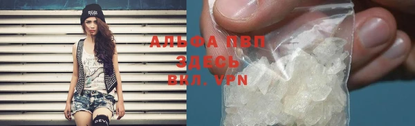 МДПВ Белоозёрский