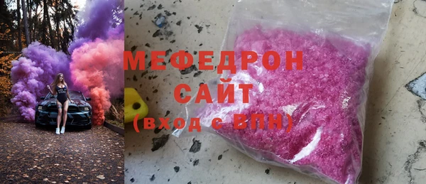 гашик Иннополис