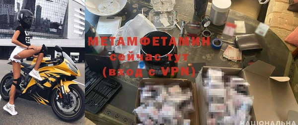 МДПВ Белоозёрский