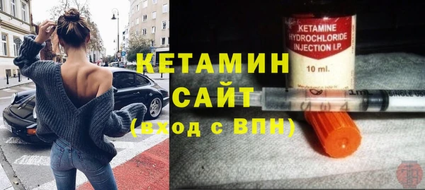 СК Балабаново