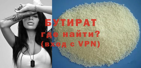 кокаин колумбия Баксан