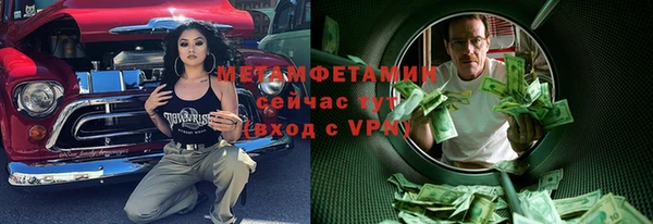 СК Балабаново