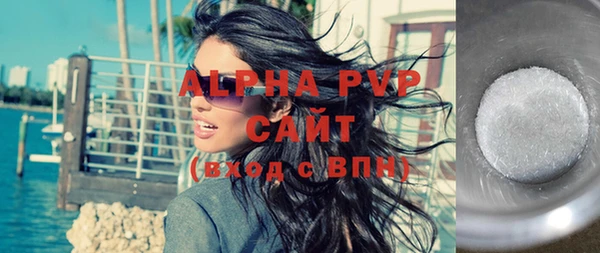 МДПВ Белоозёрский