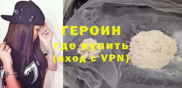 кокаин колумбия Баксан
