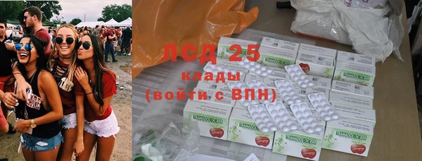 кокаин колумбия Баксан