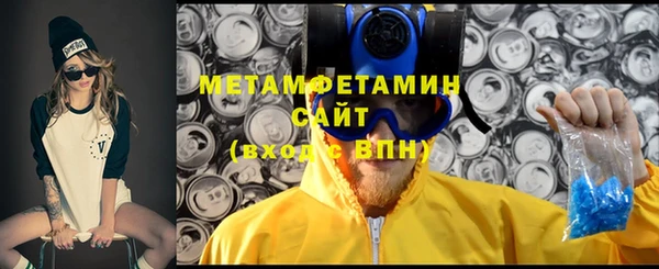 кокаин колумбия Баксан