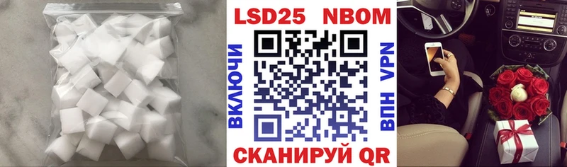 гидра ссылки  Верхотурье  Лсд 25 экстази ecstasy 