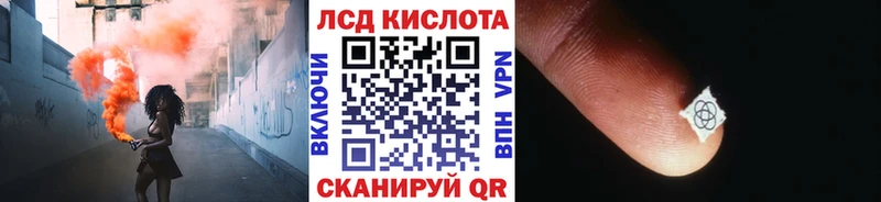ОМГ ОМГ зеркало  что такое   Верхотурье  Наркотические марки 1,8мг 
