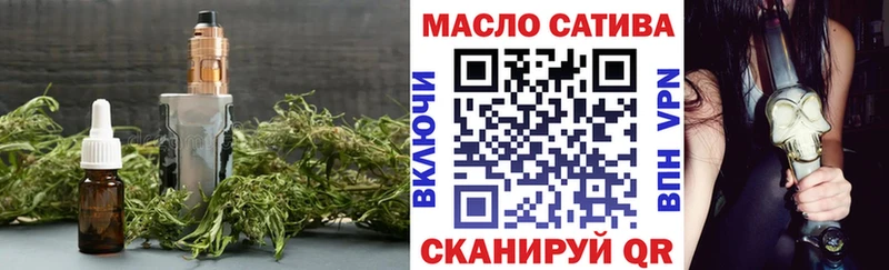 Дистиллят ТГК Wax  кракен tor  Верхотурье  цена наркотик 
