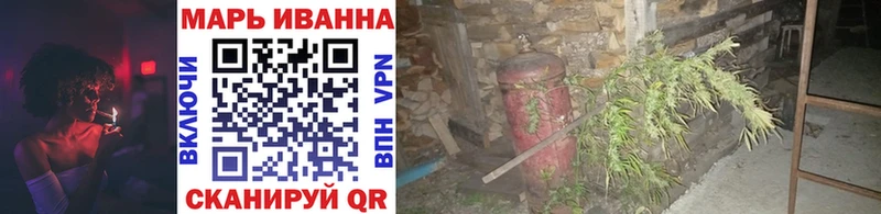 Каннабис сатива  Верхотурье 